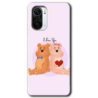 Redmi Mi11i Kılıf HD Desen Baskılı Arka Kapak - Sevgili Ayıcık + Kırılmaz Cam