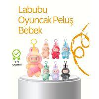 Kutu Paketli Labubu Oyuncak – Renk  Gönderim