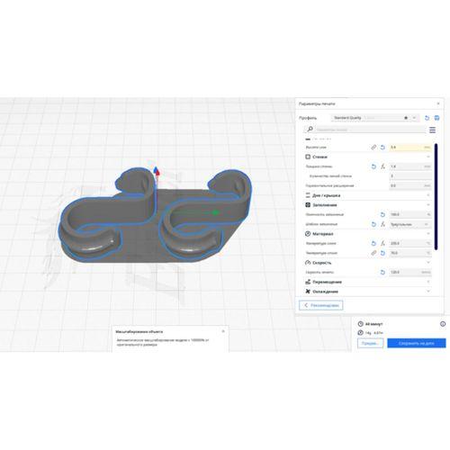 Isıtmalı Havlu Rayı için Kancalar 18mm (Bu ürün Sadece Plastik parçadır - Almadan Önce Soru Sorabilirsiniz)