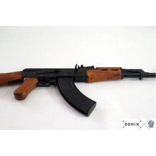 Denix Koleksiyon Grubu-AK47 ASAULT RIFLE, RUSSIA 1947-JDNX1086