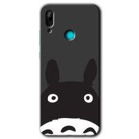 Huawei P smart 2019 Kılıf HD Desen Baskılı Arka Kapak - Şaşkın Eşek + Kırılmaz Cam