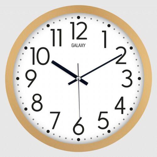 Galaxy Dekoratif Duvar Saati 220-A-1