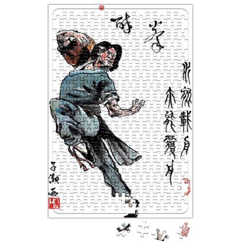 Drunken Master Puzzle 240 Parça Yapboz