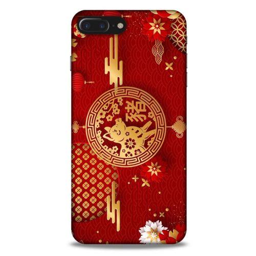 Apple Iphone 8 Plus Kılıf Japonya (27) Tasarımlı Kılıf Japon Yeni Yılı