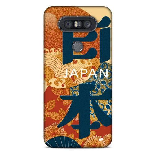 LG K41S - K51S Kılıf Japonya (34) Slim Armor Kılıf Japon Alfabe