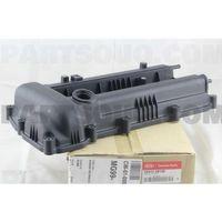 224102B100 Külbütör Kapaği Accent Blue 1.4 11 Benzi̇nli̇ Subap