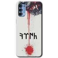 Oppo Reno 4 Kılıf Baskılı Kapak - Kan Uykusu + 5D Tam Kaplayan Cam