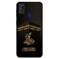 Lopard Samsung Galaxy M21 Uyumlu Kılıf Ramazan (47) Baskılı Crystal Flex Kılıf