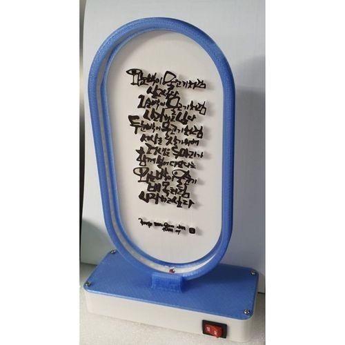 LED Stand Lambası - 5121161