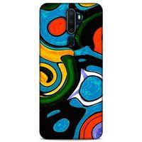 Lopard Oppo A9 2020 Uyumlu Kılıf Soyut Sanat (24) Desenli Darbe Emici Kılıf