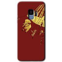 Samsung Galaxy S9 Kılıf HD Desen Baskılı Arka Kapak - Zoo