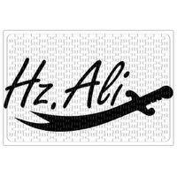 Hz Ali Alevi Zülfikar Puzzle 240 Parça Yapboz