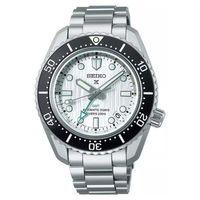 Seiko Prospex GMT SPB439J Erkek Kol Saati SPB439J1
