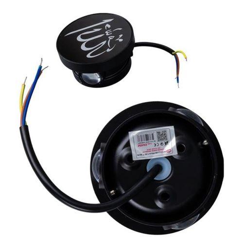 PowerMaster PM-24452 3000K Allah Dekoratif LED Duvar Aplik