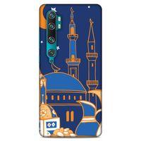 Lopard Xiaomi Mi Cc9 Pro Uyumlu Kılıf Ramazan (10) Desenli Full Koruma Kılıfı