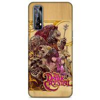 Realme 7 Uyumlu Kılıf The Dark Crystal (6) Silikon Kılıf The Chamberlain