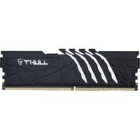 Thull Vortex 8gb 3600mhz Cl19 1.35v Black Heatsınk Ddr4 Soğutuculu Ram Thl-pcvtx28800d4-8g-b