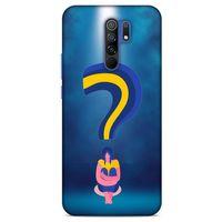 Xiaomi Redmi 9 Kılıf Depresyon (12) Koruyucu Silikon Kırmızı Bordo
