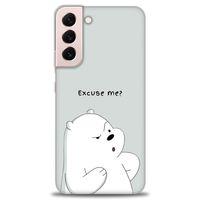Samsung Galaxy S22 Plus Kılıf HD Baskılı Kılıf - Excuse Me + Tam Ekran Koruyucu
