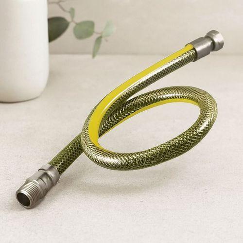 Doğalgaz Flex Hortum Çelik Örgülü 50 cm