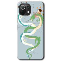 Xiaomi Mi 11 HD Baskılı Kılıf + 9D Tam Ekran Koruyucu - Snake Friendship