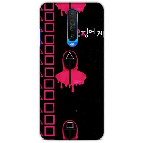 Xiaomi Redmi K30 Uyumlu Kılıf Squid Game (23) Ultra Koruma Kılıfı Shin