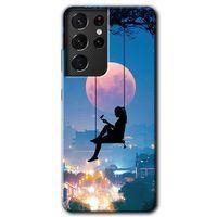 MRCİLETİSİM Samsung Galaxy S21 Ultra Kılıf HD Desen Baskılı Arka Kapak + Temperli Cam - Yalnız Kadın