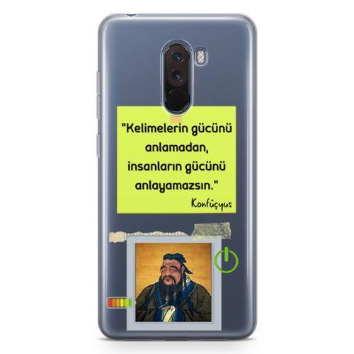 Xiaomi Pocophone F1 Kılıf Caps Konfucyus Arka Kapak Koruma Desenli Full Koruyucu