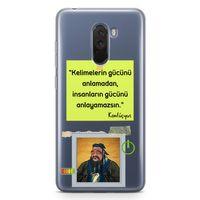Xiaomi Pocophone F1 Kılıf Caps Konfucyus Arka Kapak Koruma Desenli Full Koruyucu