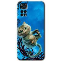 Redmi Note 11 Pro 5G Kılıf HD Desen Baskılı Arka Kapak - Çılgın Kedi + Kırılmaz Cam