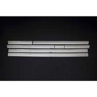 Volkswagen T6 Uyumlu Transporter Krom Yan Kapı Çıtası 7 Parça Uzun Şase 2015 Ve Sonrası