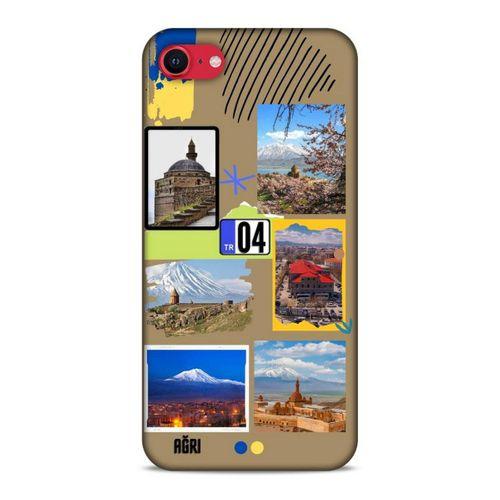 Lopard Apple iPhone SE 2020 Uyumlu Kılıf Şehirli ※ (4) Ağrı Koruma Kılıfı