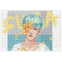 BTS Suga Puzzle 240 Parça Yapboz