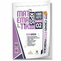 2026 KPSS Ön Lisans Matematik Kara Kutu 2 Fasikül ÖSYM Çıkmış Soru BÖLME BÖLÜNEBİLME MUTLAK DEĞER