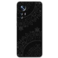 Potkal Hediye Fabrikası Xiaomi Mi 12 Pro Kılıf HD Desen Baskılı Arka Kapak - Siyah Mandala