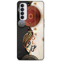 Lopard Oppo Reno 4 Pro Uyumlu Kılıf Ramazan (40) Desenli Fit Silikon Kılıf