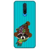Animax Bereli Rakun Xiaomi Poco X2 Kılıf Desenli Silikon