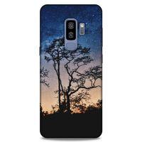 Lopard Samsung Galaxy S9 Plus Uyumlu Kılıf Gece'S (23) Ultra Koruma Kılıfı Mavi