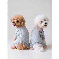 Sweet Cupcake Köpek Tulumu | Gri Beyaz İnce Çizgili
