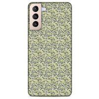 Lopard Samsung Galaxy S21 Plus Uyumlu Kılıf Kamuflaj (26) Tpu Silikon Kılıf