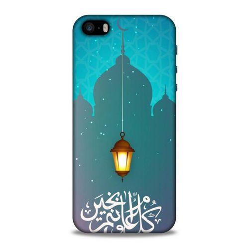 Lopard Apple Iphone 5S Uyumlu Kılıf Ramazan (6) Desenli Silikon Kılıf