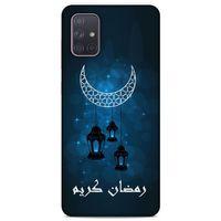 Lopard Samsung Galaxy A71 Uyumlu Kılıf Ramazan (5) Baskılı Koruma Kabı