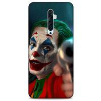 Oppo Reno 2z Uyumlu Kılıf Joker (28) Arka Kapak Bej