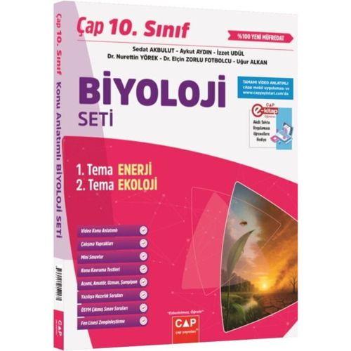 10. Sınıf Biyoloji Seti Çap Yayınları