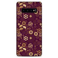 Samsung Galaxy S10 Plus Kılıf Japonya (45) Liquid Air Kılıf Japonya Hava Durumu