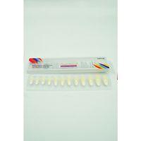 12 Adet Badem Tırnak Tak Ve Çık Kendinden Yapışkanlı Takma Tırnak Krem