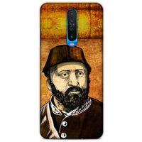 Xiaomi Redmi K30 Uyumlu Kılıf Ottoman (50) Shockproof Kılıf Abdülaziz