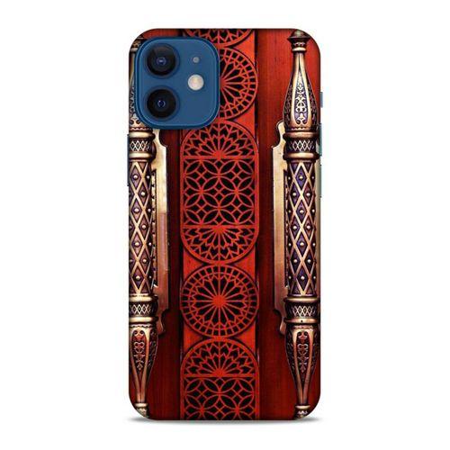 Lopard Apple iPhone 12 Mini Uyumlu Kılıf Ramazan (41) Baskılı Tank Kılıf