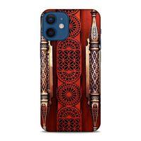 Lopard Apple iPhone 12 Mini Uyumlu Kılıf Ramazan (41) Baskılı Tank Kılıf