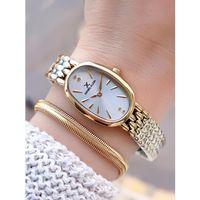 Daniel Klein Oval Kasa Vintage Özel Seri 2 Yıl Garantili 3 Atm Kadın Kol Saati+Bileklik BD.14130.3